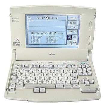 【中古】【39shop】富士通　ワープロ　オアシス★OASYS LX-2000JIS（良い）｜ドリエム店