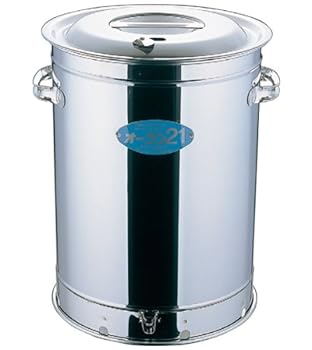 【中古】18-0 オーブン21スモーク用24cm