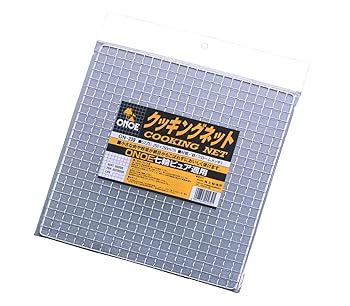【中古】尾上製造所ONOE 100枚入り口・入口 煮炊きサイバー空間ON-239 G-ON-239 25×25糎 御役目用仕掛ける 丸焼き BBQ 干し網 焼き網 クロームメッキ 鉄 焼き網