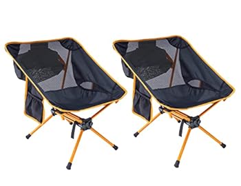 【中古】Ubon ポータブルバックパッキングチェア アウトドア 折りたたみキャンプチェア オレンジ色 2個風呂敷き包み