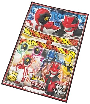 【中古】アサヒ興洋 レジャーシート 快盗戦隊ルパンレンジャーVS警察戦隊パトレンジャー S 60×90cm画像