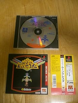 【中古】【39shop】MajorWaveシリーズ★アーケードヒッツ ムーンクレスタ(非常に良い)|ドリエム店