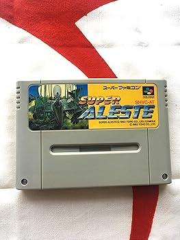 【中古】スーパーアレスタ