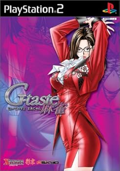 【中古】G-taste麻雀