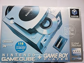 【中古】エンジョイプラスパック シルバーメーカー生産終了