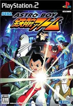 【中古】ASTRO BOY 鉄腕アトム画像