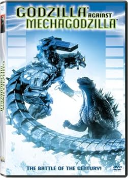 【中古】ゴジラVSメカゴジラ2004輸入版Import画像
