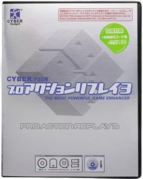 楽天市場】【中古】プロアクションリプレイ3 Lite ライト版