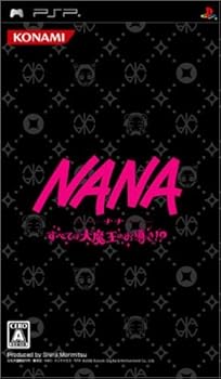 【中古】【39shop】NANA★すべては大魔王のお導き!? - PSP（非常に良い）｜ドリエム店