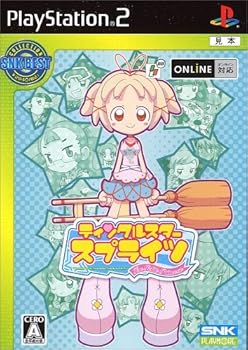 【中古】【39shop】SNK★BEST COLLECTION ティンクルスタースプライツ -La Petite Princesse-（良い）｜ドリエム店
