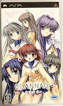 【中古】CLANNADクラナド - PSP画像