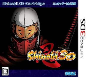 【中古】【39shop】Shinobi★3D - 3DS(良い)|ドリエム店