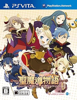 【中古】~聖魔導物語~通常版 - PS Vita
