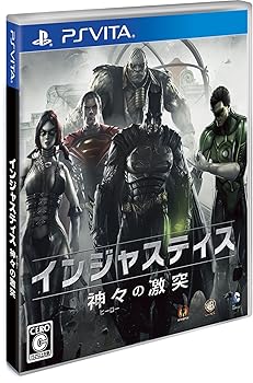 【中古】【39shop】インジャスティス:神々ヒーローの激突★- PS Vita(非常に良い)|ドリエム店