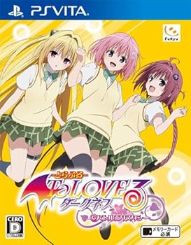 【中古】To LOVEる-とらぶる- ダークネス バトルエクスタシー 通常版 - PS Vita画像