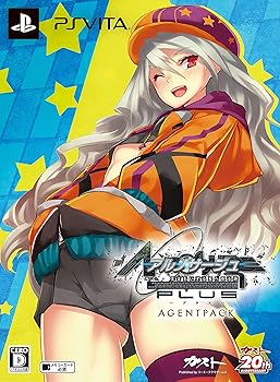 【中古】アルノサージュ Plus ~生まれいずる星へ祈る詩~ AGENT PACK 初回コスチュームダウンロードコード - なおなお書き Vita
