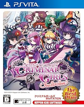 【中古】クリミナルガールズ INVITATION The Best Price