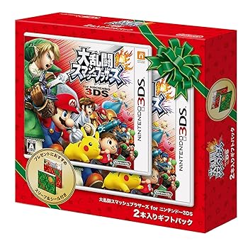【中古】大乱闘スマッシュブラザーズ for ニンテンドー3DS2本入りギフトパック