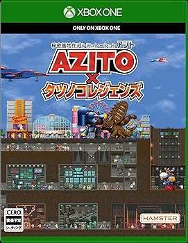 【中古】アジト × タツノコレジェンズ - XboxOne