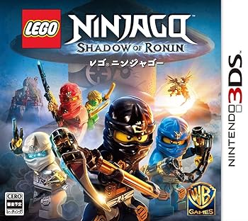 【中古】LEGO R ニンジャゴー ローニンの影 - 3DS画像