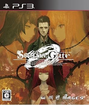 【中古】STEINS;GATE 0 - PS3画像