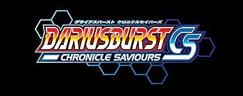 【中古】【39shop】DARIUSBURST★CHRONICLE SAVIOURS - PS Vita(良い)|ドリエム店