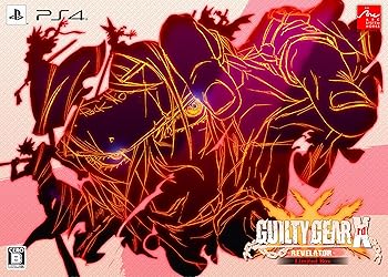 【中古】【39shop】GUILTY★GEAR Xrd -REVELATOR- Limited Box - PS4（良い）｜ドリエム店