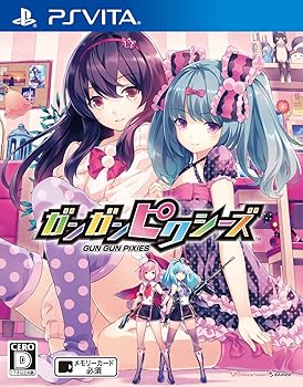 【中古】【39shop】ガンガンピクシーズ★- PS Vita(良い)|ドリエム店