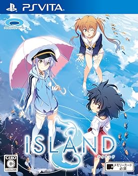 【中古】ISLAND - PSVita