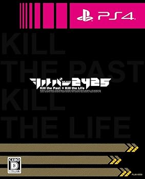【中古】【39shop】シルバー2425★限定版 限定版物1.オリジナル専用BOX 2.アートブック 3.オリジナルサウンドトラック4枚組 - PS4(非常に良い)|ドリエム店