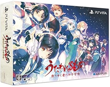 【中古】うたわれるもの 散りゆく者への子守唄 プレミアムエディション 描き下ろし特製パッケージ・オリジナルアニメBDトゥスクル皇女の華麗なる日々」・