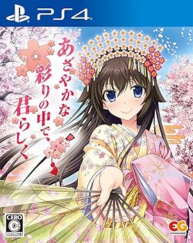 【中古】あざやかな塗り付けるの中で、君らしく 押し並べて版 - なおなお書き4 取っておくあざやかな塗り付けるの中で、君らしく~あざらし快い音集~