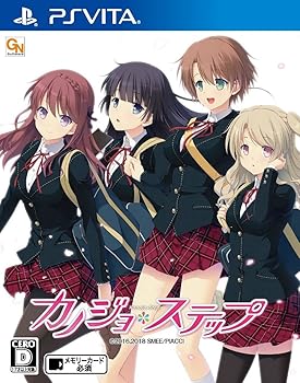 【中古】カノジョ*ステップ - PSVita