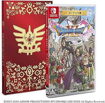 【中古】ゴージャス版ドラゴンクエストXI 過ぎ去りし時を求めて S - Switch