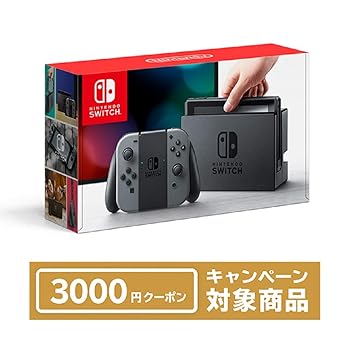 楽天市場】【中古】KATO Nゲージ 紅葉40mm 3本入 24-088