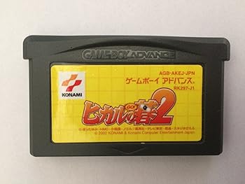 【中古】ヒカルの碁2画像