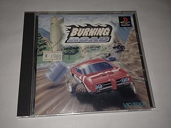 【中古】バーニング ロード