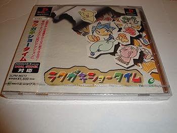 【中古】ラクガキショータイム
