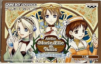 【中古】【39shop】マリー,エリー&アニスのアトリエ★~そよ風からの伝言~（非常に良い）｜ドリエム店