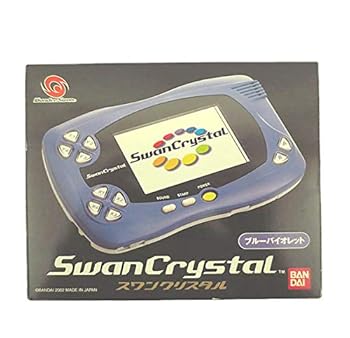 【中古】スワンクリスタル ブルーバイオレット ワンダースワン