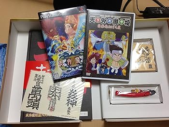 【中古】天外魔境III NAMIDA デラックスパック ~宝箱~