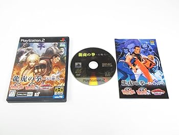 【中古】龍虎の拳~天・地・人~ NEOGEO オンライン寄せあわせ