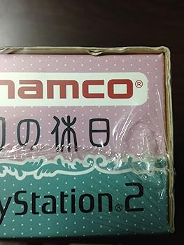 【中古】今日からマ王 眞マ国の休日画像