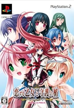 【中古】恋する乙女と守護の楯　－Ｔｈｅ　ｓｈｉｅｌｄ　ｏｆ　ＡＩＧＩＳ－　恋のテレジアＢＯＸ　限定版