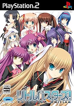 【中古】リトルバスターズ! Converted Edition画像
