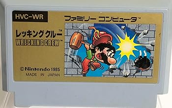 【中古】レッキングクルー