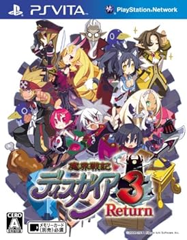 【中古】魔界戦記ディスガイア3 Return リターン - PSVita画像