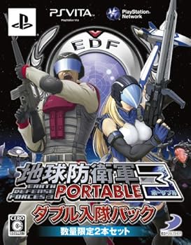 【中古】地球防衛軍 3 PORTABLE ダブル入隊パック 初回封入:プロダクトコード - PSVita