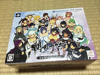 【中古】閃乱カグラ SHINOVI VERSUS -うしろ帯達の基礎づける- 制限事項版にゅうにゅうDX容器に並べる - PSVita