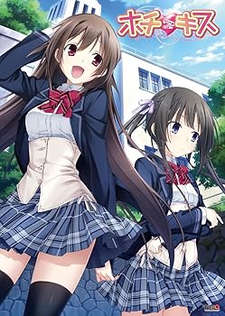 【中古】ホチキス 通常版 - PSVita